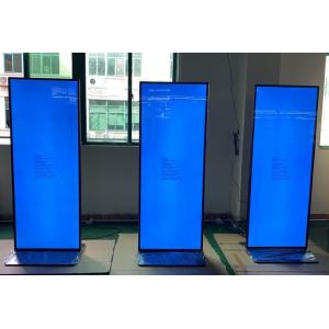 Cutted Full Screen Digital Signage Floor Standing 75 Inch