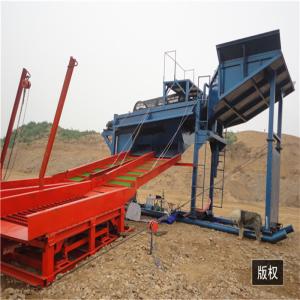 Alluvial Gold Ore Mining Equipment Portable