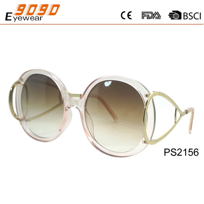 Buy women's retro temperament fashionable sunglasses ,UV 400 Protection Lens and  mental  temple at wholesale prices