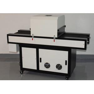 ROHS 365nm Water Cooling UV LED Curing Machine