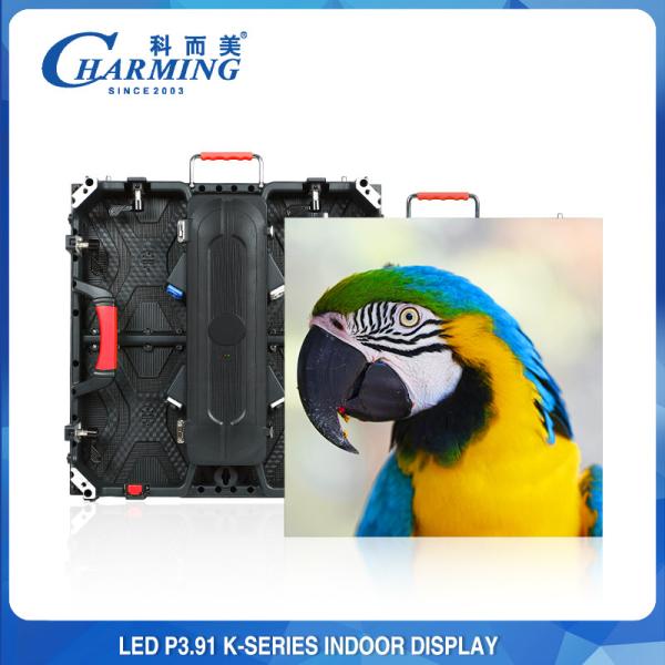 Buy Waterproof Durable LED Wall Screen Rental 250x250mm Multipurpose at wholesale prices