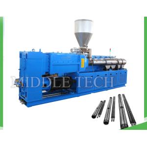 Quality Parallel Compounding Powder PVC Pelletizing Machine Twin Screw SJZ92 / 188 for sale