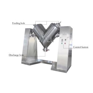 Blender V Powder Mixer Healthy Food Baking Stainless Steel Shell Easy Operation