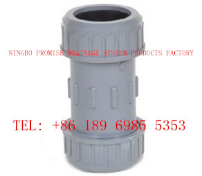 Buy Expansion coupling PVC-U UPVC Flexible Joint Fittings at wholesale prices