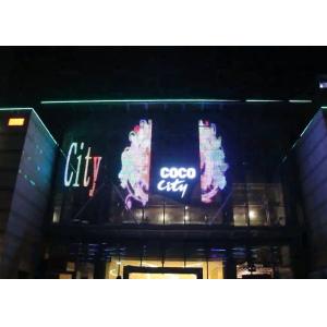 260W/Sqm 2R2G2B DIP Transparent Led Display 7200CD/Sqm