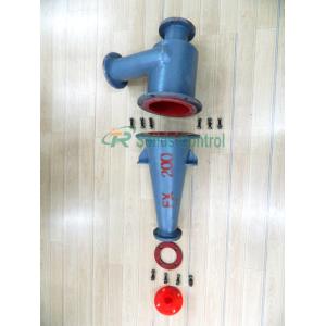 Polyurethane Hydraulic Drilling Mud Desander High Performance Cyclone Desander