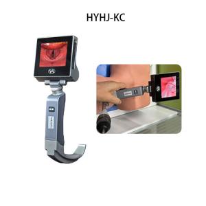 CMOS Intubation Handheld Video Laryngoscope With 70 Degree Hyperangulated