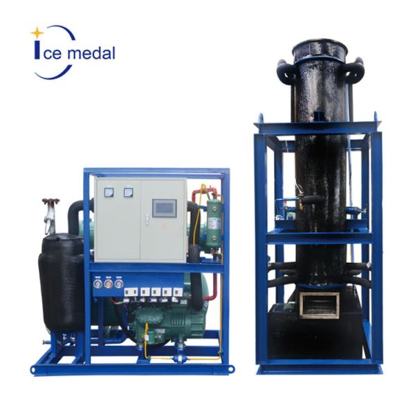 Buy IceMedal 1500 Kg industrial tube ice maker With Packing Machine at wholesale prices