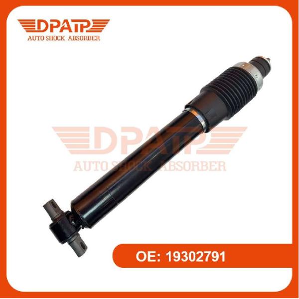 Buy Chevrolet Corvette C5 Rear Shock 19302791 Aftermarket Electric Damper at wholesale prices