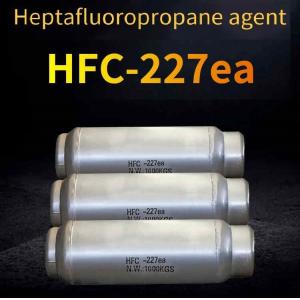 HFC 227ea FM200 Clean Agent Non Corrosive Low Toxicity Fire Suppression Clean