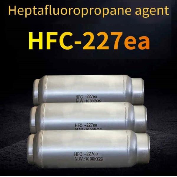 HFC 227ea FM200 Clean Agent Non Corrosive Low Toxicity Fire Suppression Clean