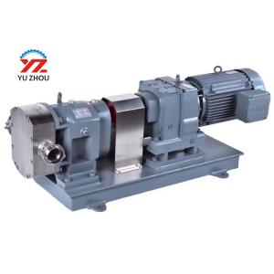 Sanitary Feeding Rotary Lobe Pump High Viscosity With Heat Jacket