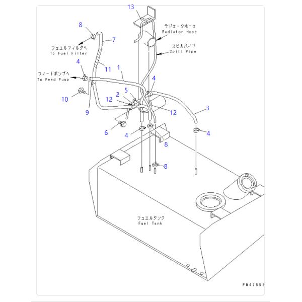 07270-21045 0727021045 0727021040 Tube Wheel Loader Spare Parts For KOMATSU WA100 WA150