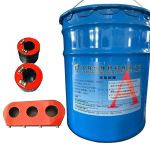Epoxy Resin And Hardener For Din Bushing GIS Switch Gear For 12KV And 36KV LBS