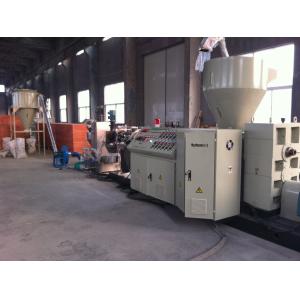 Plastic Mixer Crusher Pulverizer for PVC by WEG/Siemens Motor