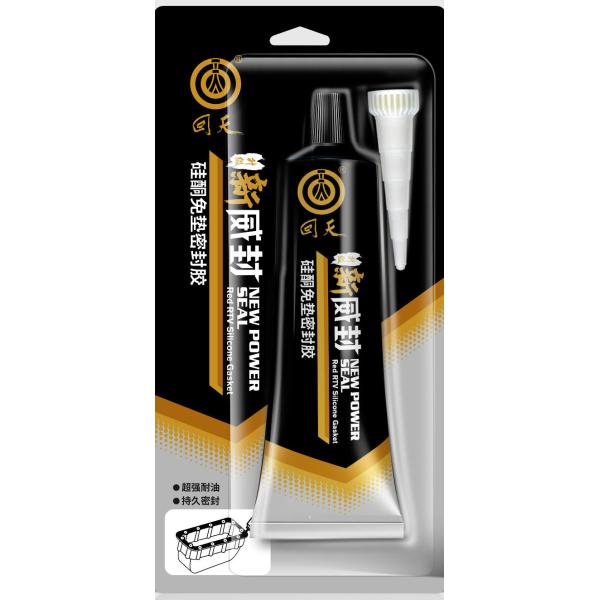 Black Power Seal RTV Black Silicone Gasket Maker, TOP1 in China, High Performanc