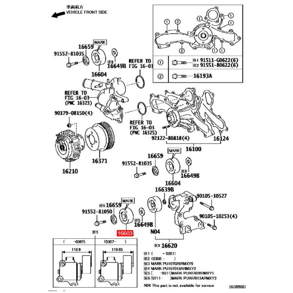 REXWELL OEM 16603-0C010 16603-0E010 16603-31040 Engine Tensioner Idler Pulley For TOYOTA LAND CRUISER PRADO 150 HILUX 1GD 2GD