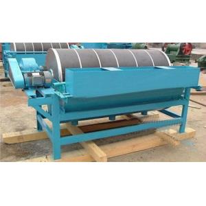 Iron Manganese Ore Magnetic Separation Equipment Low Power Consumption