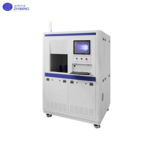 Automatic Double Cavity Semiconductor Fast Annealing Furnace Compatible With