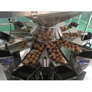 Buy cheap Vertical Food 70 Bags / Min Full Automatic Packing Machine from wholesalers