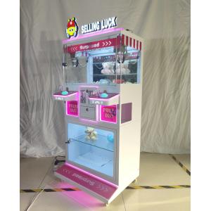 2 Players Toy Claw Machine Coin Operated Gift Vending Machine