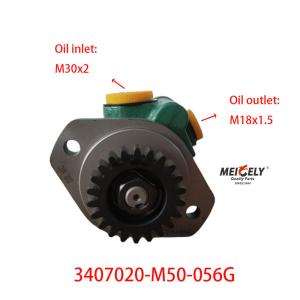 FAW Jiefang Heavy Truck Steering Pump Power Pump Vane Pump