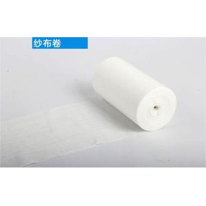 ISO Approved Sterile Absorbent Hemostats Jumbo Gauze Roll