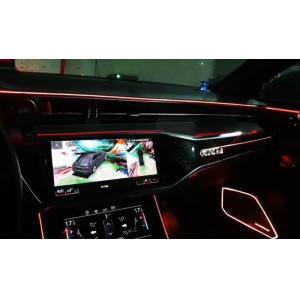 Ambient lights Rainbow symphony dynamic Radium carving+Perfect central control