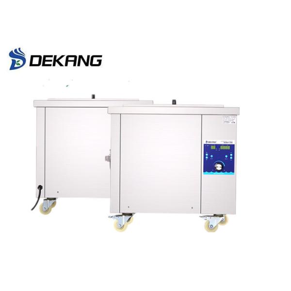 Buy Motorcycle Radiators Sonic Wave Ultrasonic Cleaner 135L Multifunctional at wholesale prices