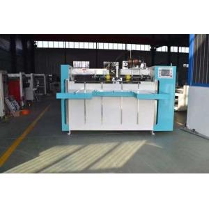 1-5mm Stitch Thickness Carton Box Stitching Machine 120 Nails