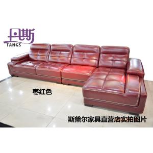 2015 hot sales genuine leather sofa set home furniture h1152