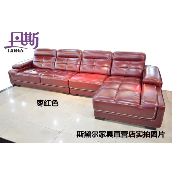 Buy 2015 hot sales genuine leather sofa set home furniture h1152 at wholesale prices