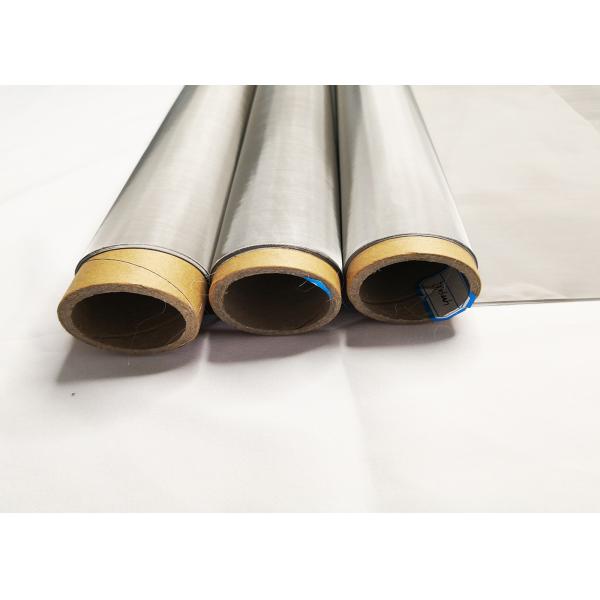 Buy Flexible Stainless Steel Woven Wire Mesh Surface Smooth Petroleum Purification at wholesale prices