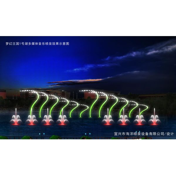 Color changing music fountain lake floating water pond pump fountain