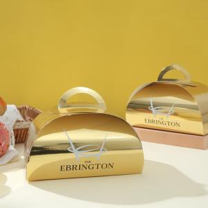 OEM Paper Cake Packaging Box , Sustainable Bakery Packaging Tulip Box With