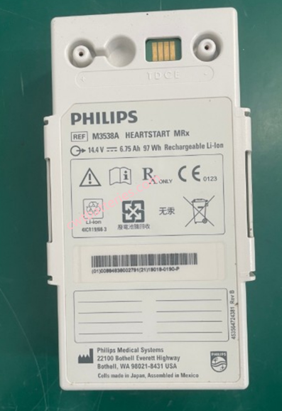 Philipph MRX M3535A Defibrillator Battery M3538A 14.4V 6.75Ah Used Defibrillator Machine Parts