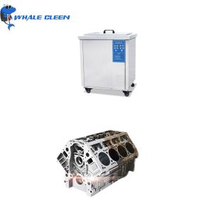 Quality Marine Parts Ultrasonic Cleaning Machine 264L Fast Clean With Heater for sale