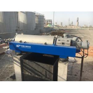Quality Cost-Effective Coal Tar Centrifuge Solution for Various Plant Sizes for sale