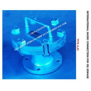 International shore connection - oil sewage shore connection -73/78 anti