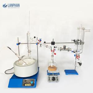 CE 220v 2 Liter Short Path Distillation Equipment
