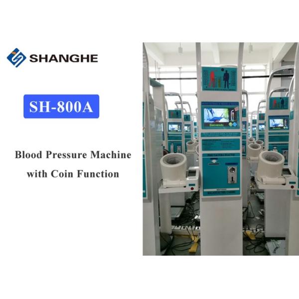 Buy Electronic Folding Height Weight BMI Blood Pressure Machine With LCD Display at wholesale prices