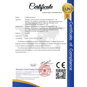 Yaoan (Shenzhen) Electronic Technology Development Co., Ltd. Certifications