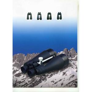 Quality Hot sale mountaineering binoculars for sale