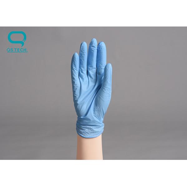 Buy Powder Free Cleanroom Nitrile Gloves With High Temperature Resistance at wholesale prices
