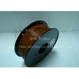 Brown PLA Filament 3D Printer Materials 1kg / spool
