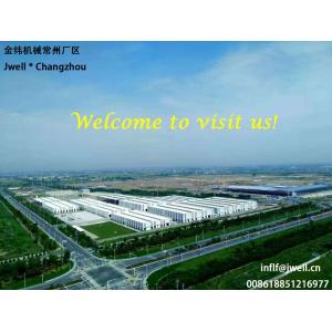 Jwell HDPE water supply/ gas Pipe extruder