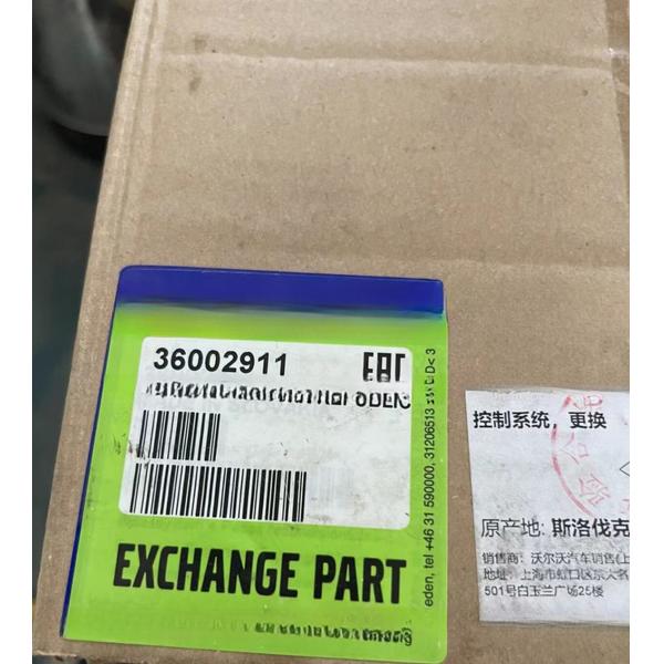 Part Number 36002911 Volvo C30 S60 XC60 6DCT450 MPS6 Gearbox Valve Body Control Unit