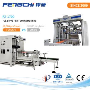Multi Functional Digital Litho Stacking Reversing Paper Pile Turner With Dust