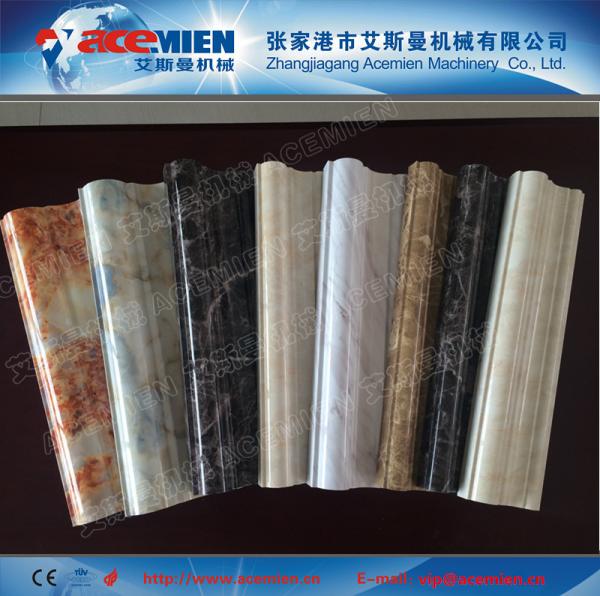 Buy PVC imitation Marble skirting production line,Marble skirting making machine at wholesale prices