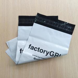 White poly mailers 17x20,China security bag, matte black shipping bag, polymailers,blue postal bags